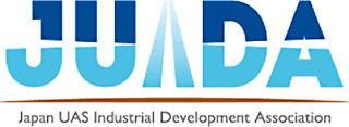 一般社団法人 日本UAS産業振興協議会JUIDA